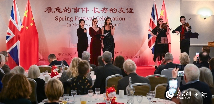 活動(dòng)現(xiàn)場(chǎng)。人民網(wǎng) 郭錦標(biāo)攝