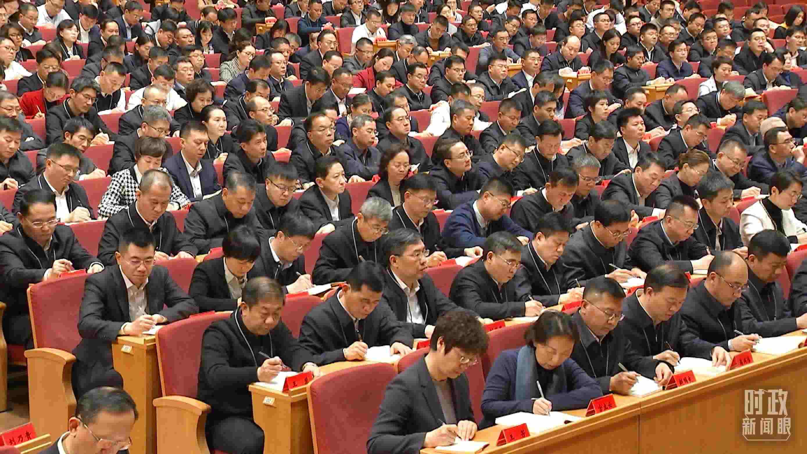 △中青年干部培訓(xùn)班開班式現(xiàn)場(chǎng)。