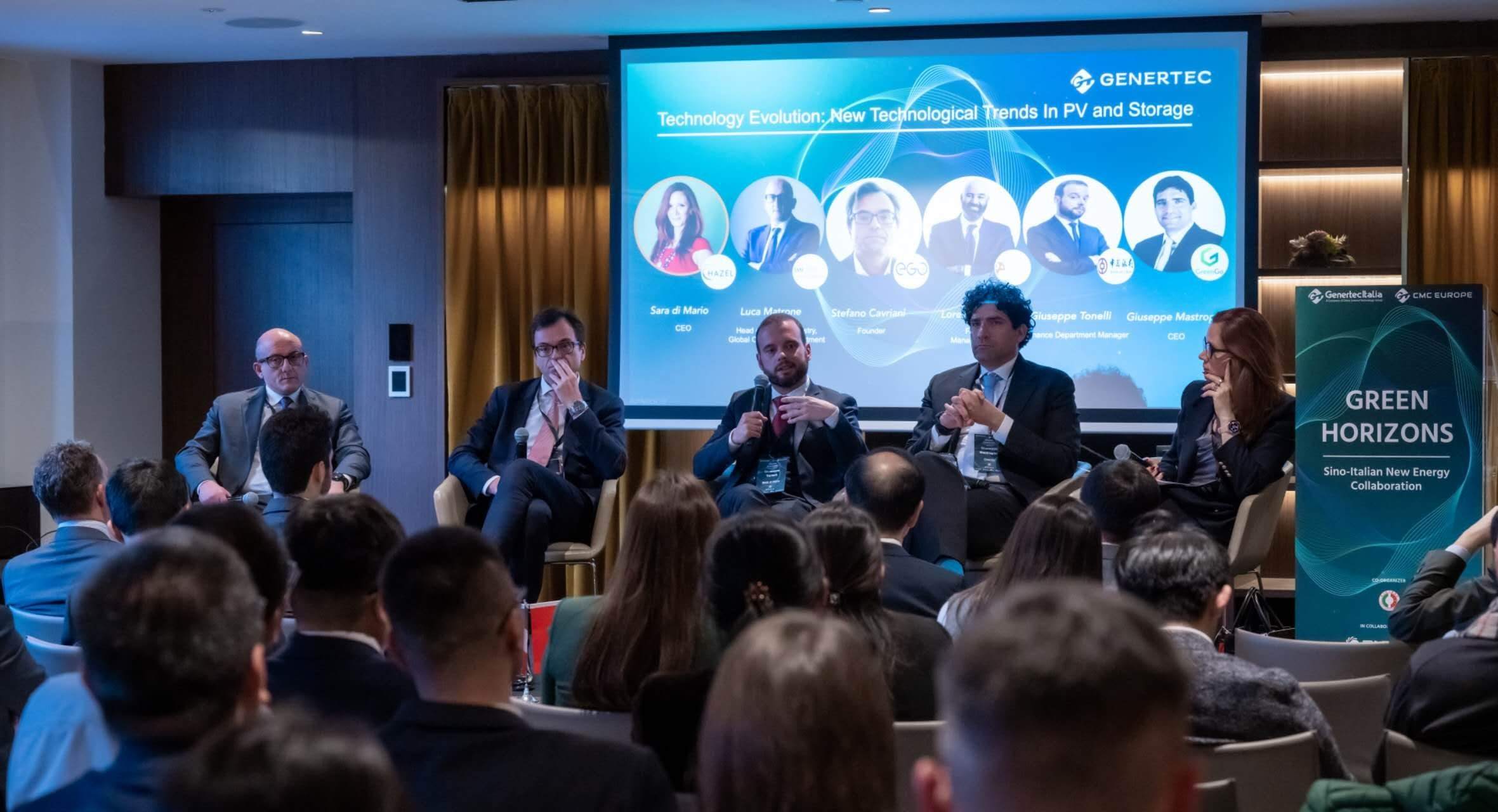 意大利企業(yè)負(fù)責(zé)人及行業(yè)專家介紹新能源領(lǐng)域發(fā)展經(jīng)驗(yàn)。主辦方供圖