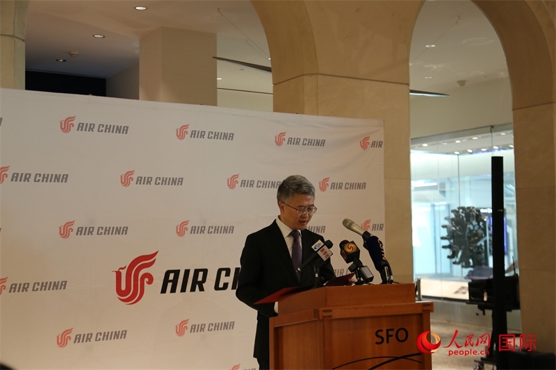 國航北美地區(qū)總部總經(jīng)理彭雷發(fā)表致辭。人民網(wǎng)記者 鄧圩攝