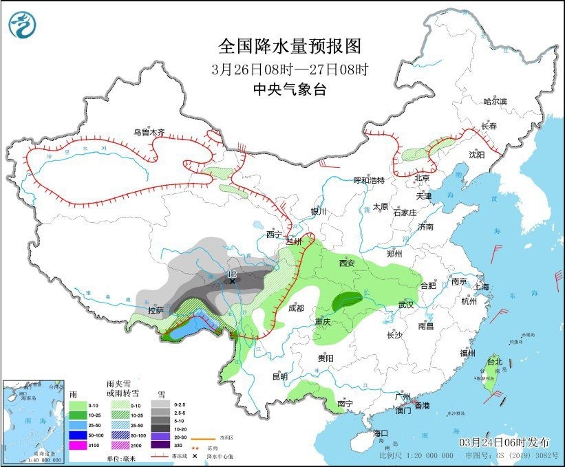 全國降水量預報圖(3月26日08時-27日08時)。圖片來源：中央氣象臺網(wǎng)站