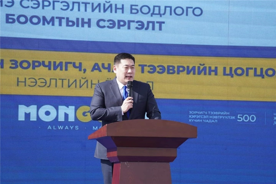 3月24日，奧云額爾登總理致辭。駐蒙古使館供圖