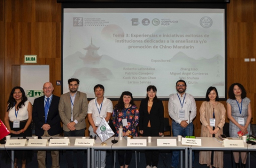 拉美多國孔子學(xué)院中外方院長與會。（秘魯天主教大學(xué)孔子學(xué)院供圖）