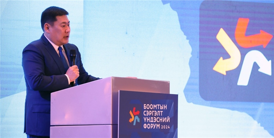 1.奧云額爾登總理致辭。圖片來源：蒙政府官網(wǎng)