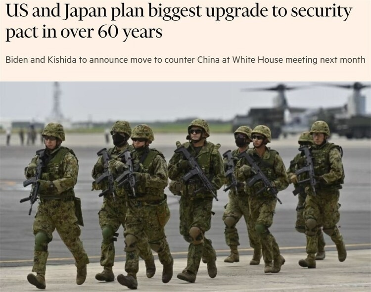 美日尋求的這場“最大規(guī)?!鄙墝?yán)重沖擊地區(qū)安全