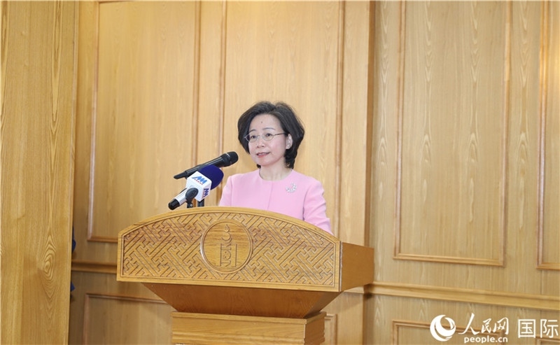 沈敏娟大使致辭。人民網(wǎng)記者 霍文攝