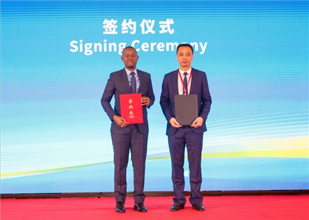 活動現(xiàn)場。主辦方供圖