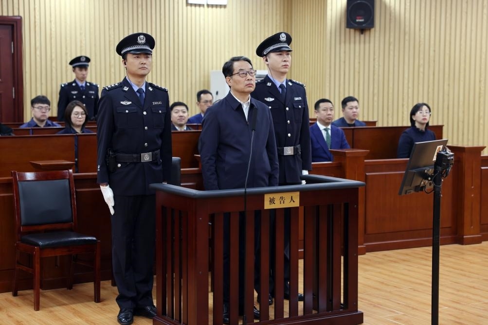 現(xiàn)場圖。（黑龍江省哈爾濱市中級人民法院供圖）