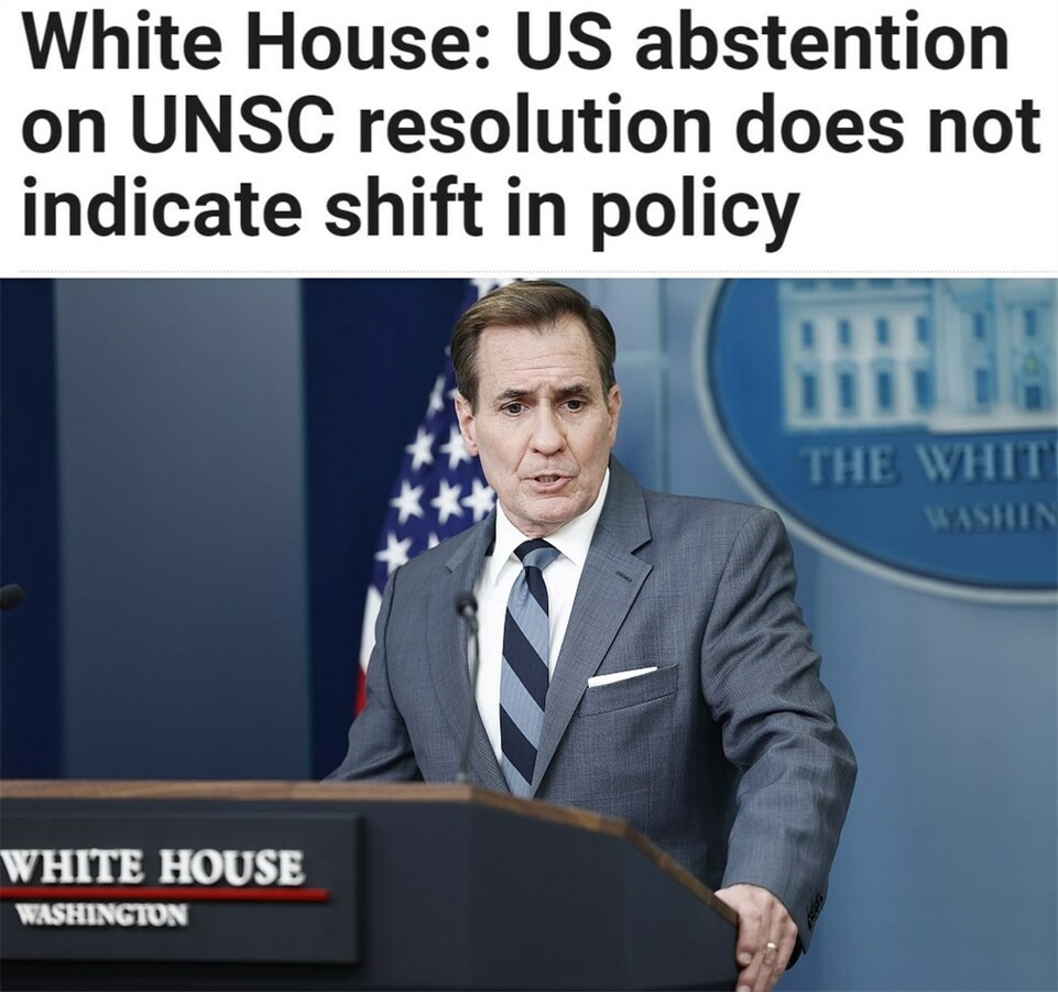 持續(xù)提供軍事援助 美國就是這樣“約束”以色列的？