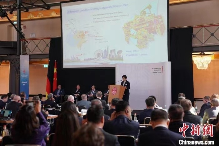 當?shù)貢r間4月5日，由中國商務部主辦的“投資中國”德國專場推介活動在斯圖加特市舉行。中新社記者 馬秀秀 攝
