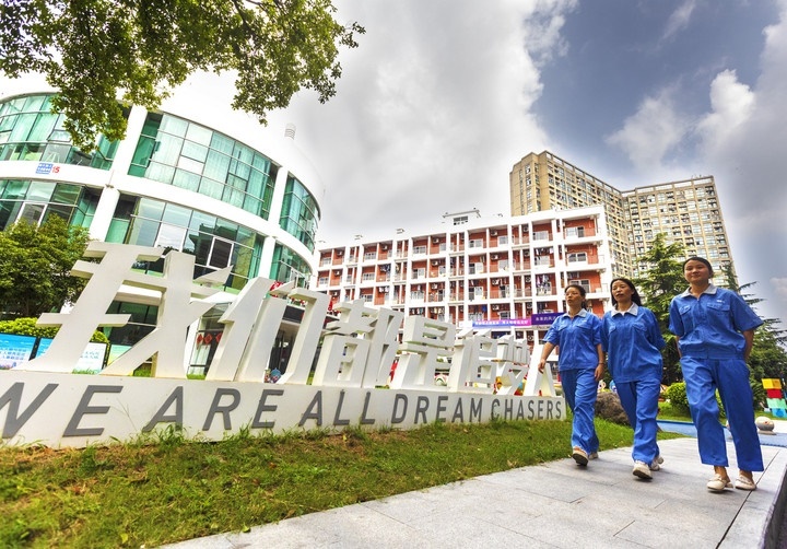 杭州錢塘區(qū)白楊街道鄰里社區(qū)為來自五湖四海的新居民提供全方位服務(wù)。鄰里社區(qū)供圖