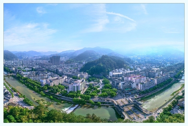 俯瞰景寧縣城。供圖 景寧縣委宣傳部