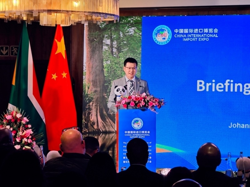 中國國際進口博覽局宋尚哲致辭。（圖片來源：中國國際進口博覽會官微）