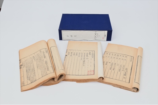 人民教育出版社館藏善本古籍《古詩(shī)箋》。人教社供圖。