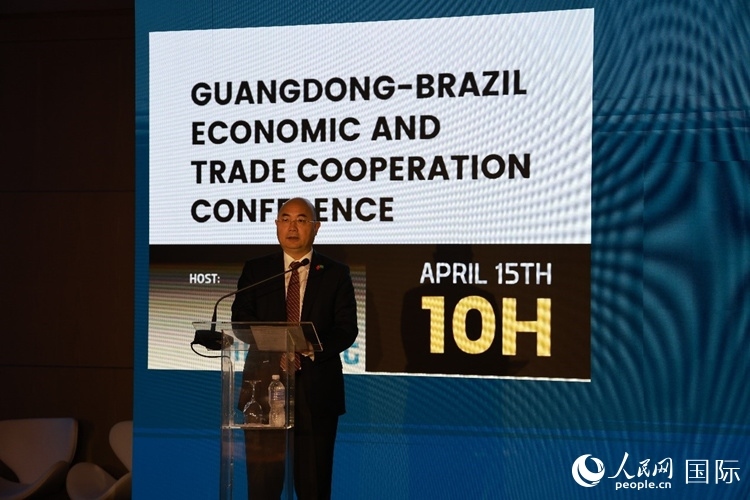 廣東海外聯(lián)誼會會長王瑞軍在推介會上致辭。人民網記者 陳海琪攝