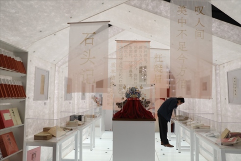 展覽現(xiàn)場。出版社供圖