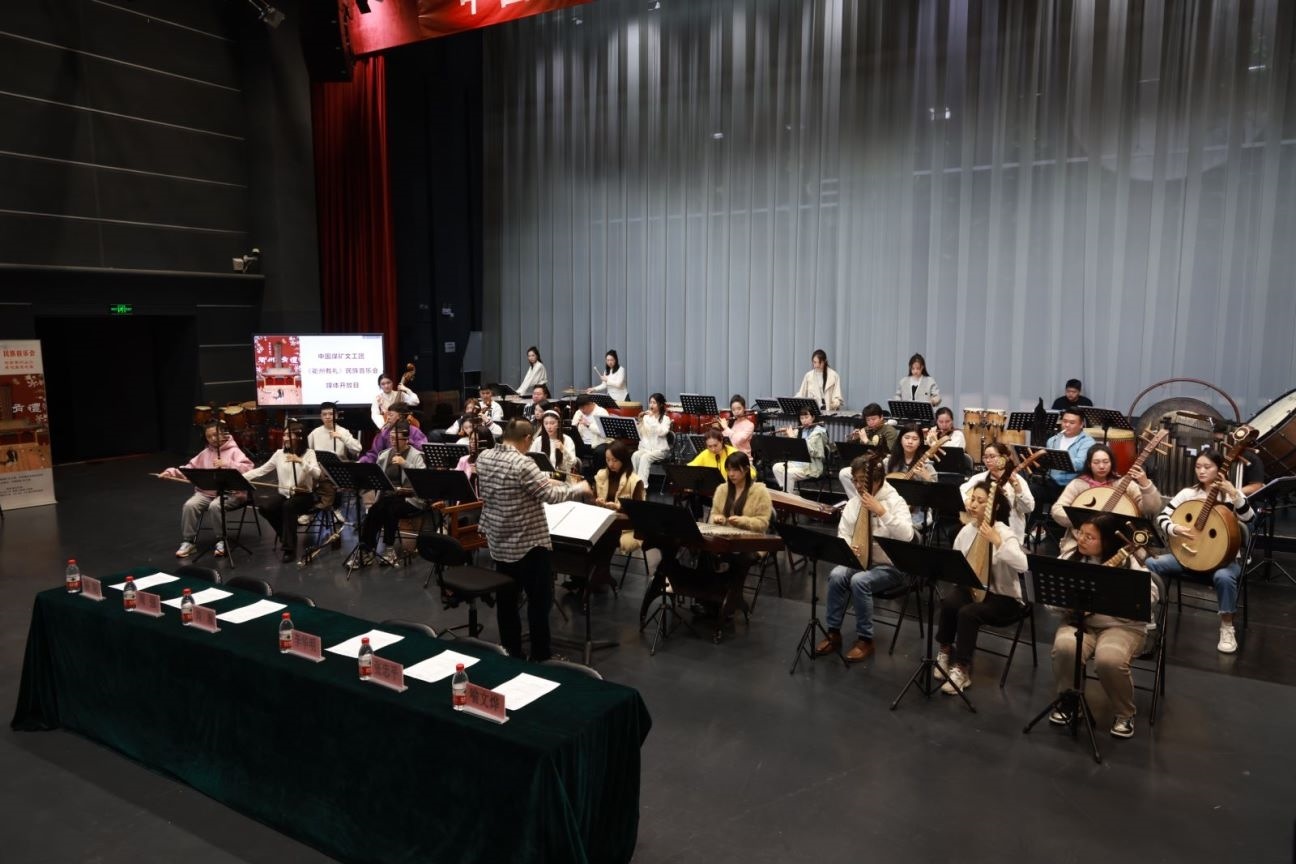 民族音樂會《衢州有禮》排練現(xiàn)場。主辦方供圖