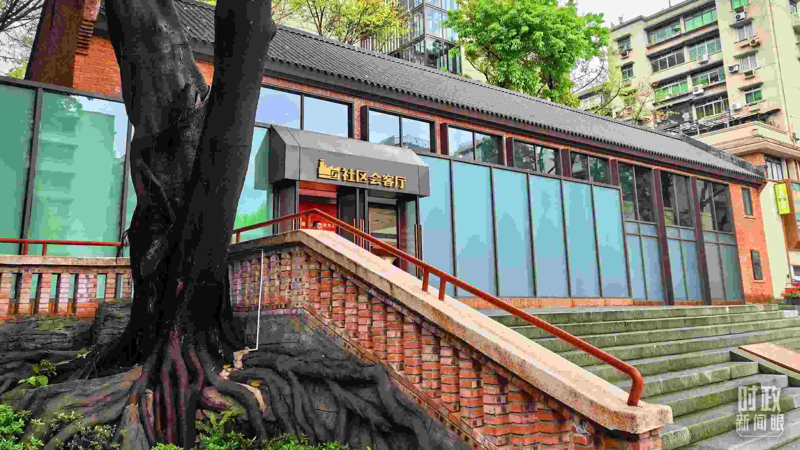 △民主村社區(qū)會客廳。（總臺央視記者程鋮拍攝）