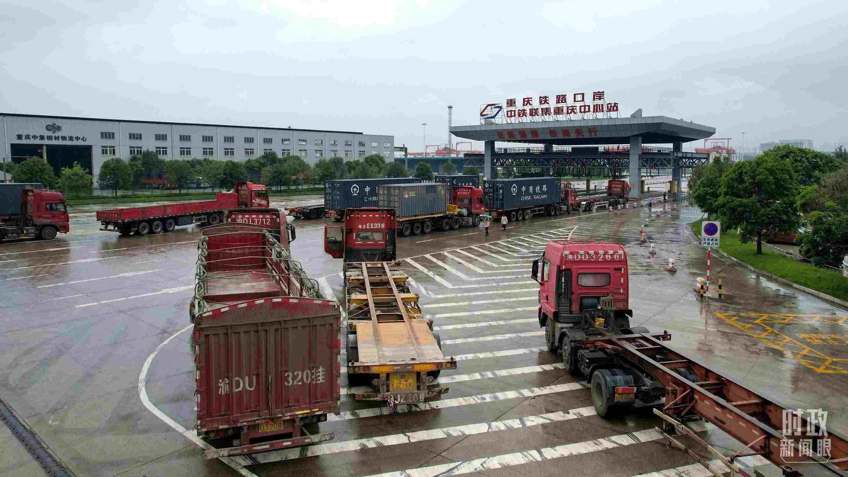 △重慶鐵路口岸中鐵聯(lián)集重慶中心站。（總臺記者于濱拍攝）