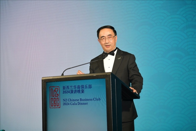 新西蘭華商俱樂(lè)部和華商聯(lián)合總會(huì)主席楊健。主辦方供圖