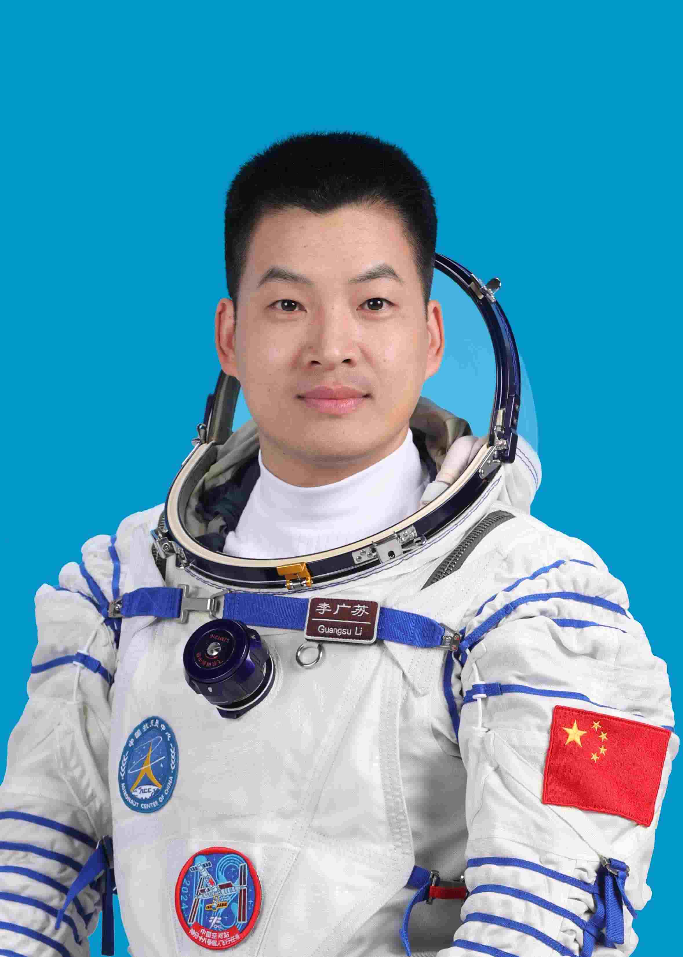 神舟十八號(hào)航天員李廣蘇。中國(guó)載人航天工程辦公室供圖