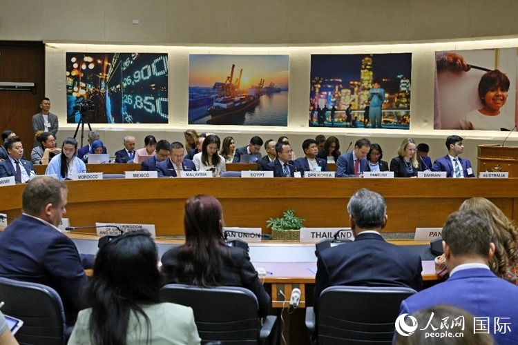 會議現(xiàn)場。