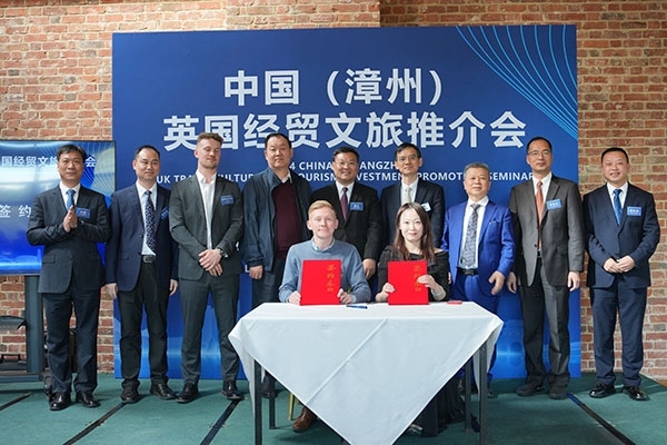 活動現(xiàn)場。主辦方供圖