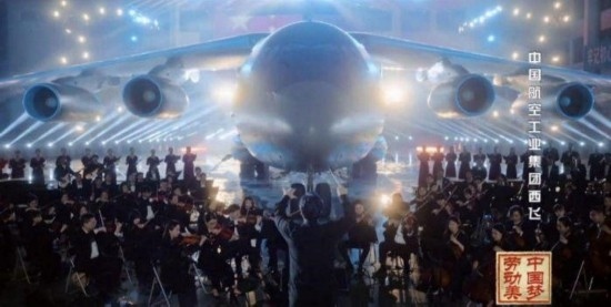 《中國(guó)夢(mèng)·勞動(dòng)美——2024五一國(guó)際勞動(dòng)節(jié)“心連心”特別節(jié)目》：“三感”融會(huì)貫通，激發(fā)奮進(jìn)新征程強(qiáng)大動(dòng)力