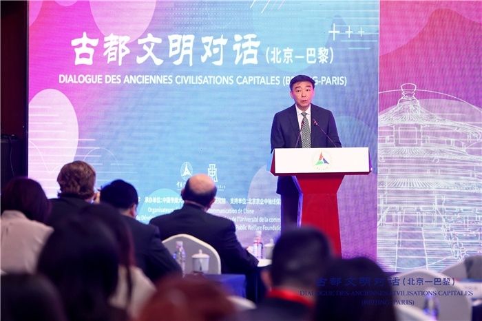 北京第二外國(guó)語(yǔ)學(xué)院黨委書(shū)記常宇常宇致辭。主辦方供圖