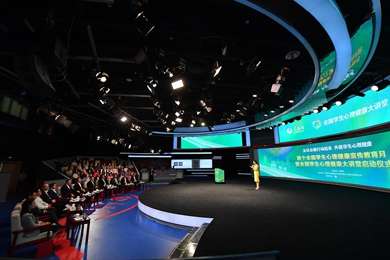 活動現(xiàn)場。人民網(wǎng)記者 于凱攝