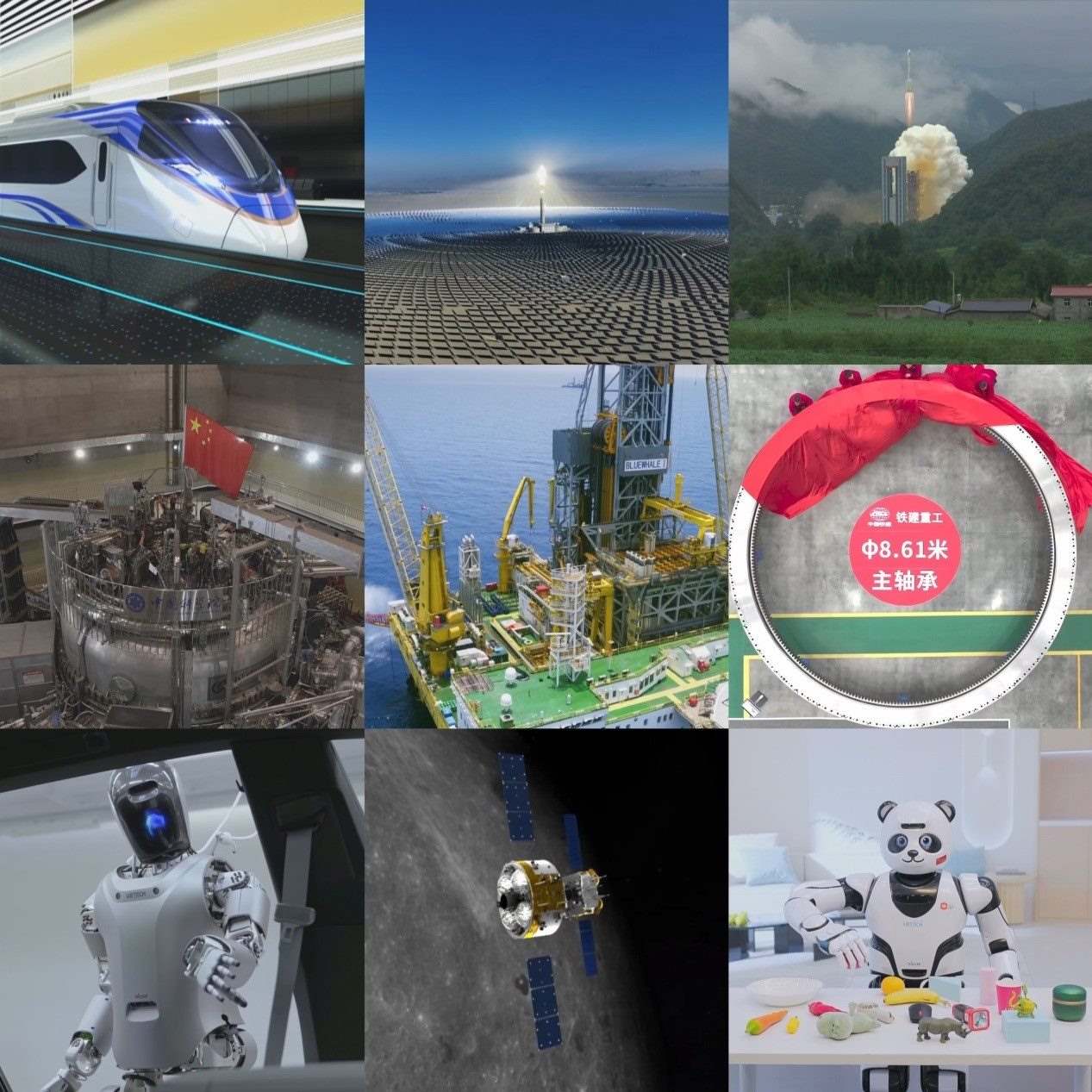 不同領(lǐng)域的新質(zhì)生產(chǎn)力正加速涌現(xiàn)。