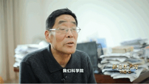 中國科學院上海天文臺研究員林傳富，參與研制星載氫原子鐘。