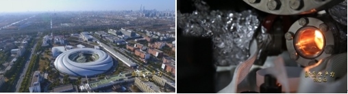 上海光源、合肥光源，長三角兩束光，正輝映出更加閃耀的光芒。