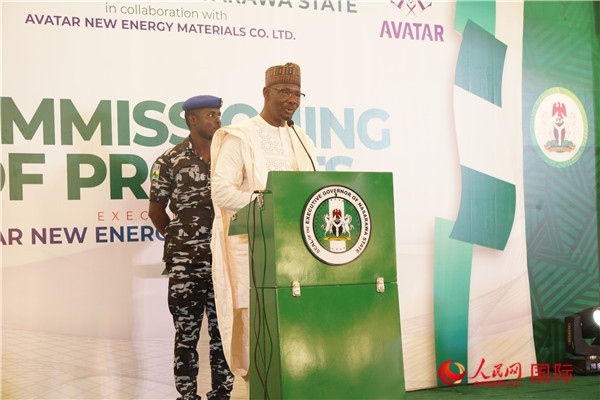 尼日利亞納薩拉瓦州州長蘇萊致辭。人民網(wǎng)記者 姜宣攝