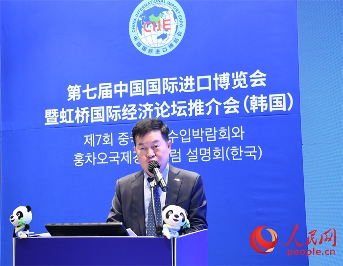 韓國(guó)貿(mào)易協(xié)會(huì)專務(wù)理事金高鉉發(fā)言。 人民網(wǎng) 程安康攝
