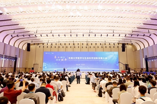 大會現(xiàn)場。杭添 攝