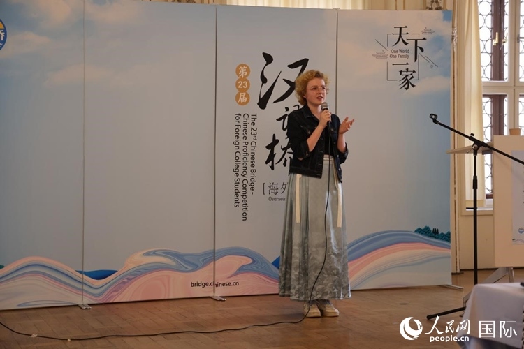 李歡欣在比賽中用中文演講。人民網(wǎng)記者 劉仲華攝