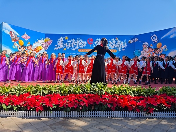 活動(dòng)現(xiàn)場(chǎng)。人民網(wǎng)記者 郝孟佳 攝