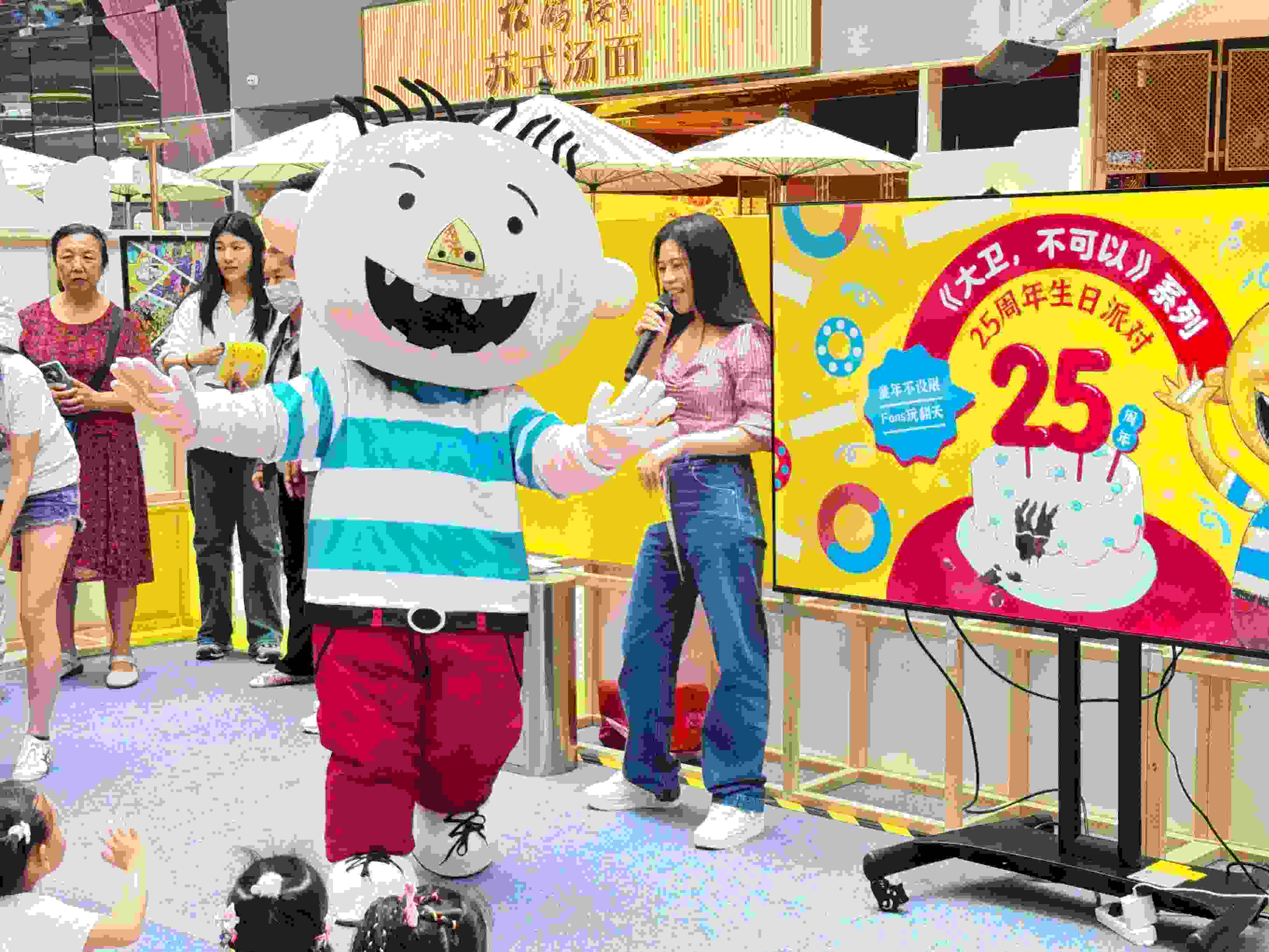 活動現(xiàn)場。主辦方供圖