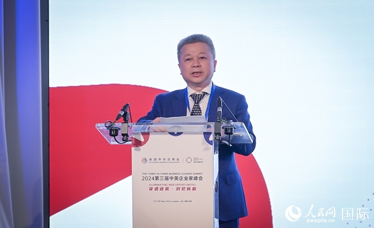 英國(guó)中華總商會(huì)主席張進(jìn)隆致歡迎辭。人民網(wǎng) 郭錦標(biāo)攝