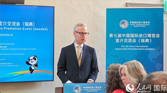 瑞典駐華大使歐思誠(chéng)致辭。人民網(wǎng)記者 殷淼攝