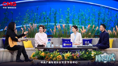 《國風(fēng)超有戲》劇照。主辦方供圖