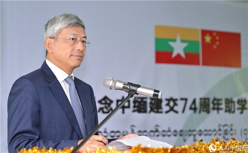 陳海大使發(fā)表致辭。人民網(wǎng)記者 謝佳君攝