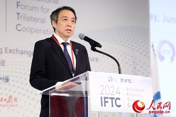 日本駐韓國大使水島光一致辭。主辦方供圖