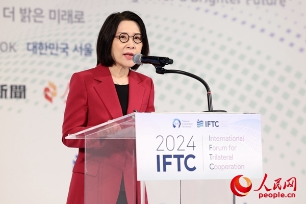 韓國外交部第二次官姜仁仙致辭。 主辦方供圖