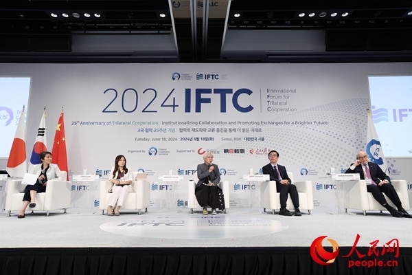 嘉賓在分論壇二發(fā)言。主辦方供圖