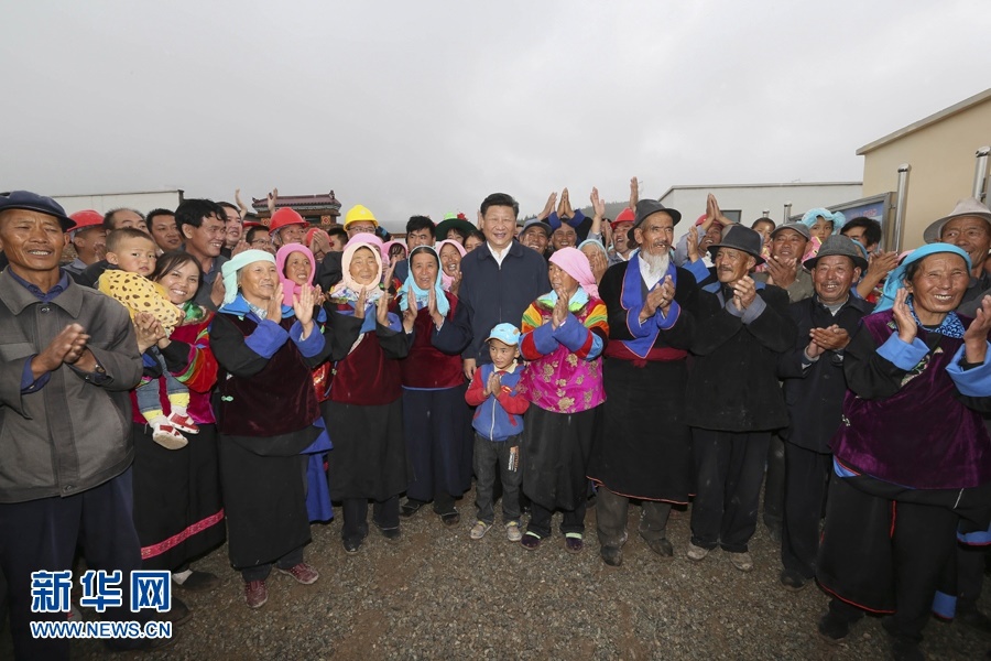 習(xí)近平總書記2016年8月23日上午來(lái)到海東市互助土族自治縣五十鎮(zhèn)班彥村，考察易地扶貧搬遷新村建設(shè)情況。