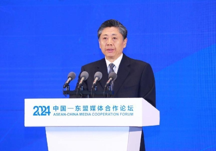 王藝華致辭。中國外文局供圖