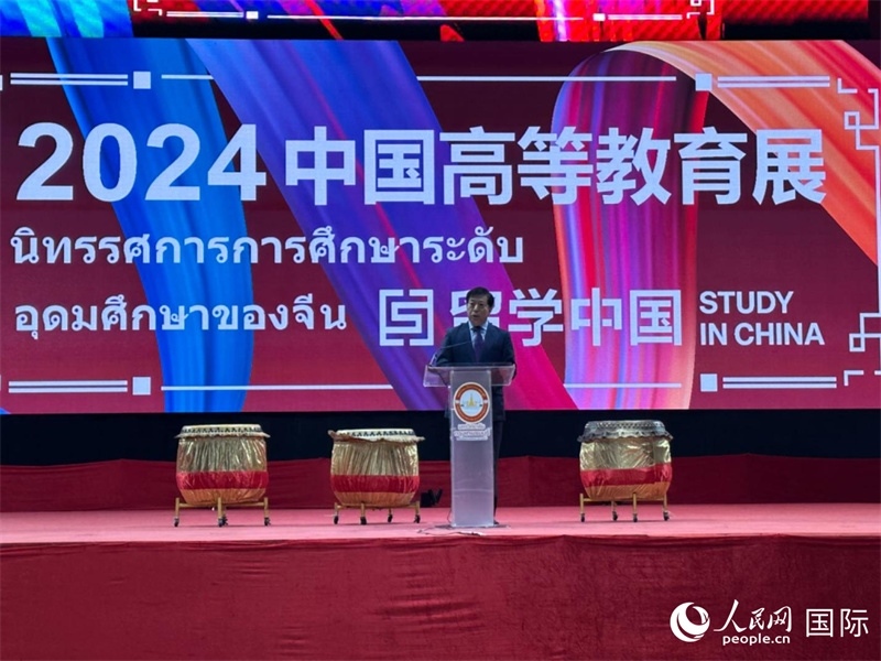 中國(guó)駐泰國(guó)大使韓志強(qiáng)致辭。人民網(wǎng)記者 簡(jiǎn)承淵攝