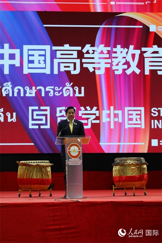 泰國(guó)副總理披拉攀致辭。人民網(wǎng)記者 簡(jiǎn)承淵攝